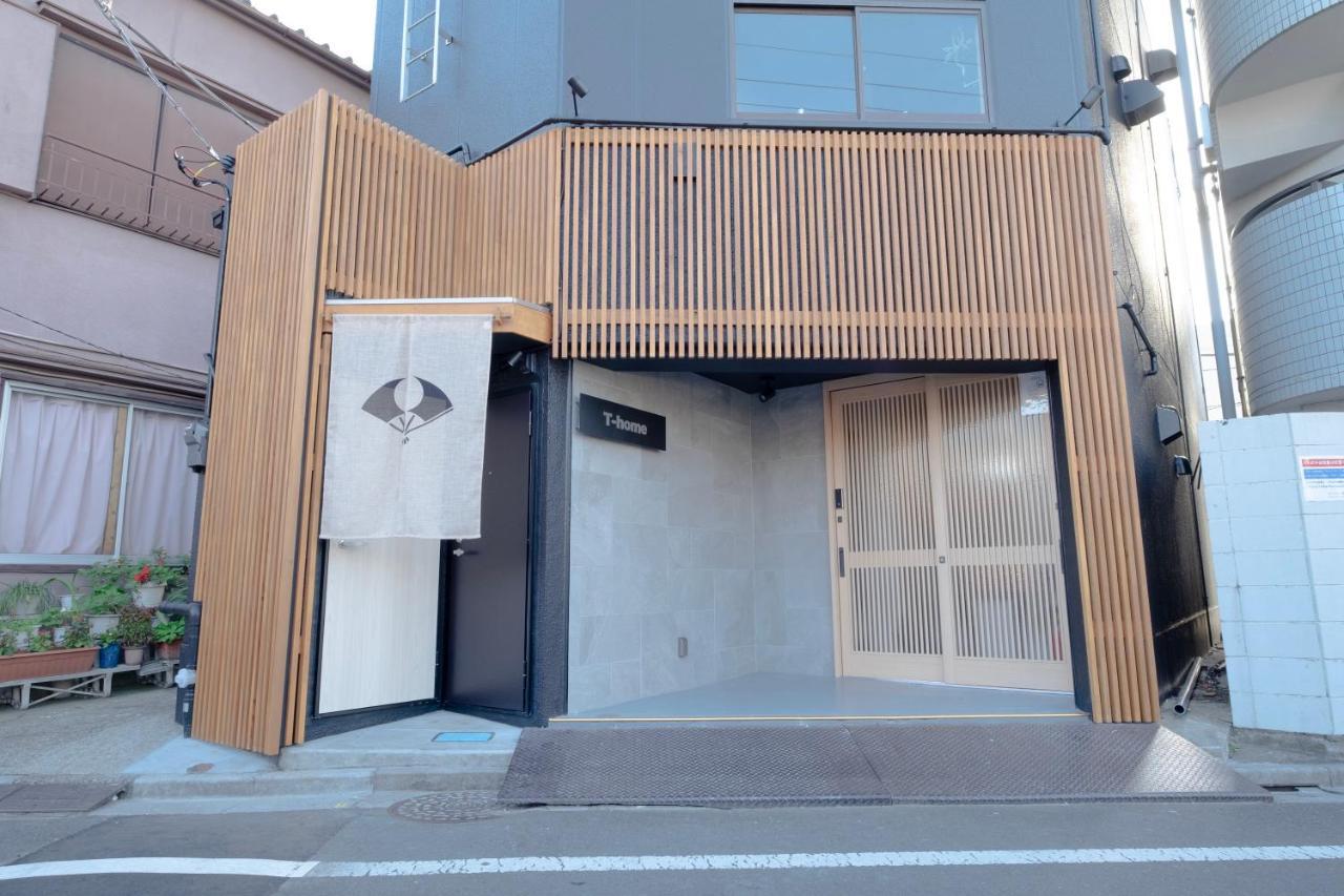 T-Home 2 Tokyo Luaran gambar