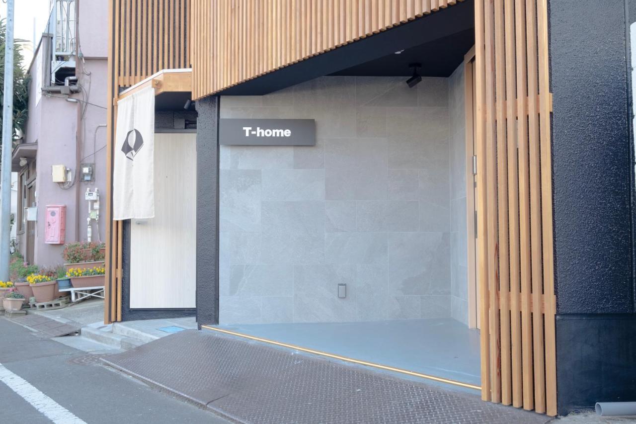 T-Home 2 Tokyo Luaran gambar